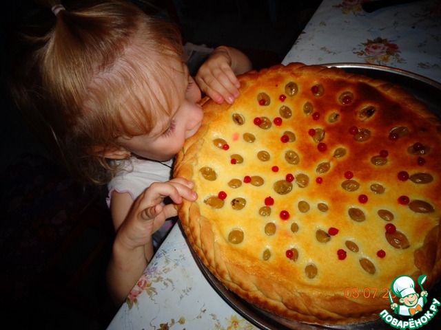 Gasolin pie
