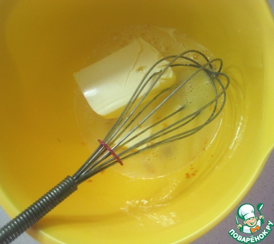 step-3