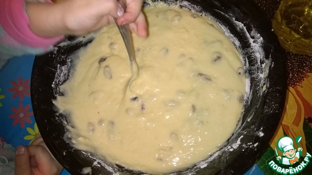 step-1