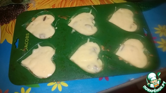 step-2