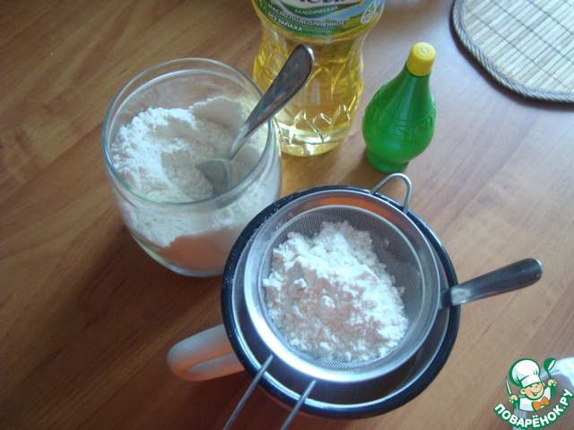 step-3