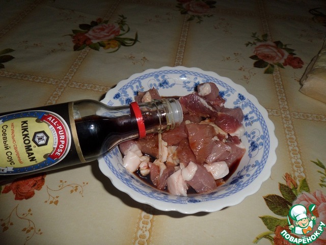 step-1