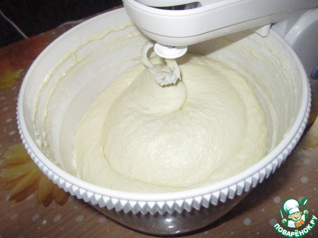 step-2