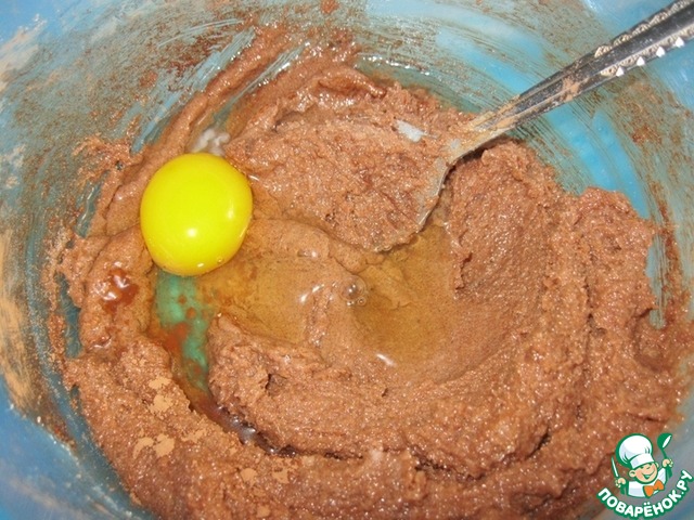 step-2