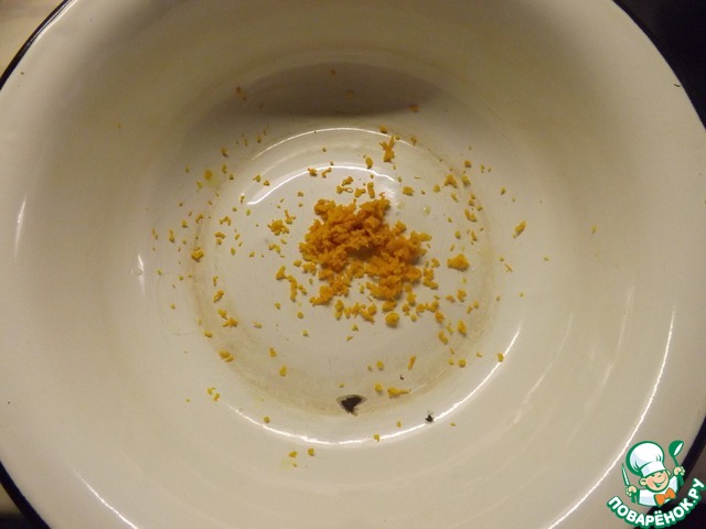 step-1