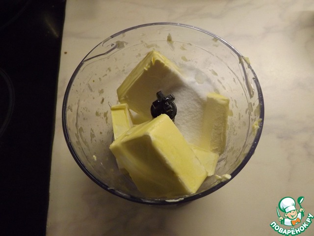 step-3