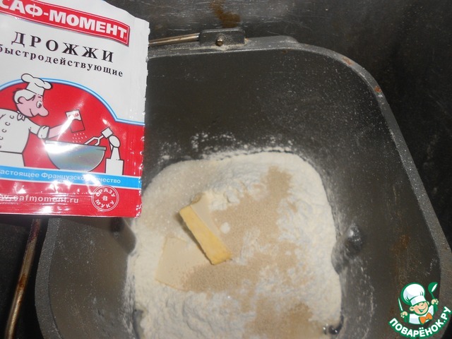 step-0