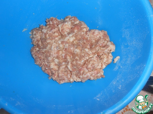 step-2