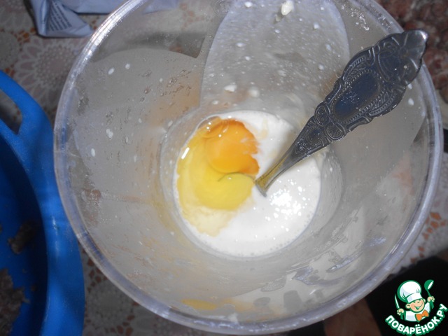 step-5