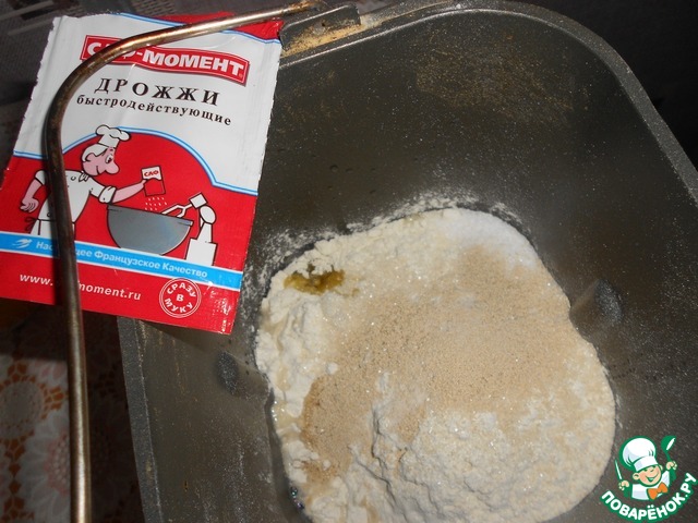 step-0