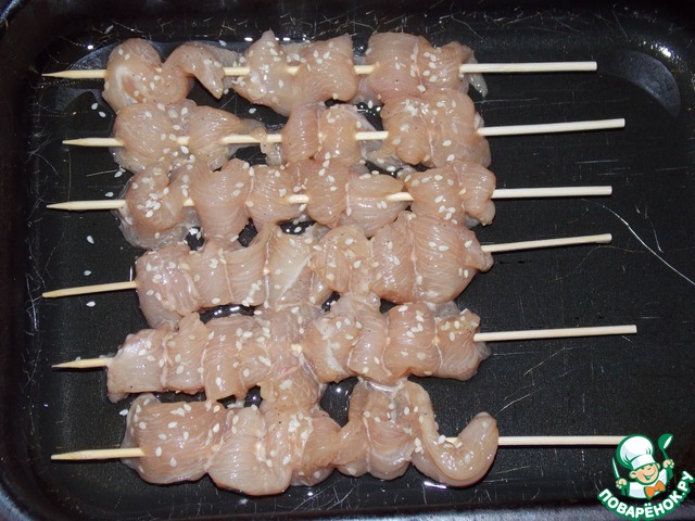 Kebabs in the oven with sesame seeds