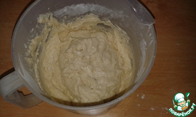 step-2