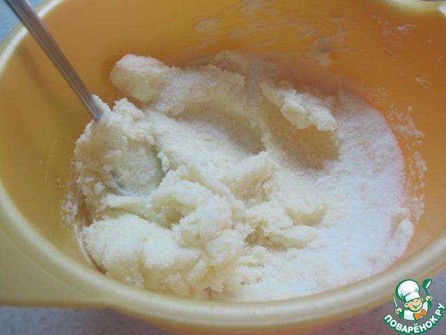 step-1