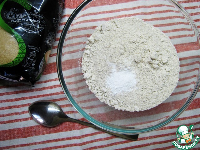 step-1