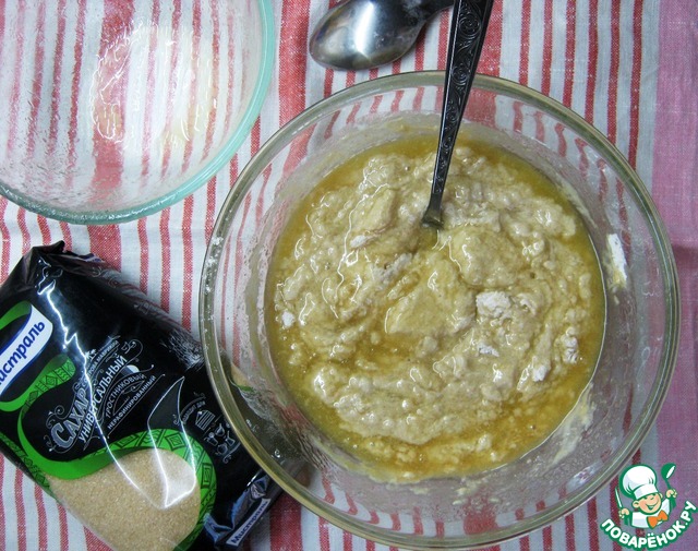 step-2