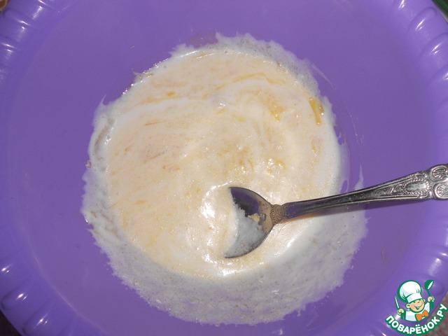 step-2