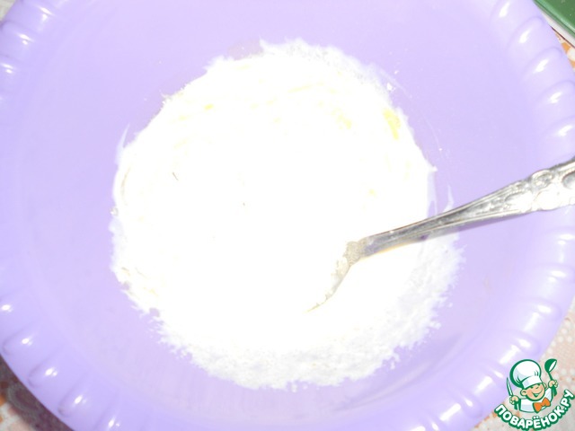 step-3