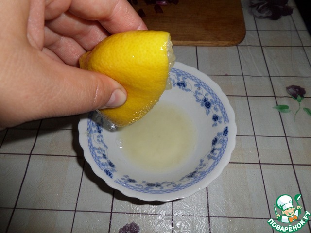 step-2