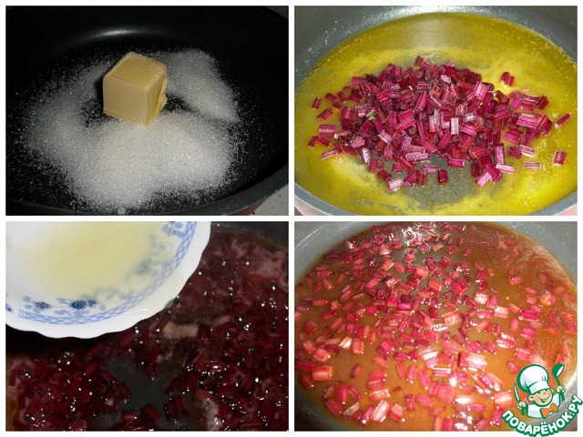 step-3