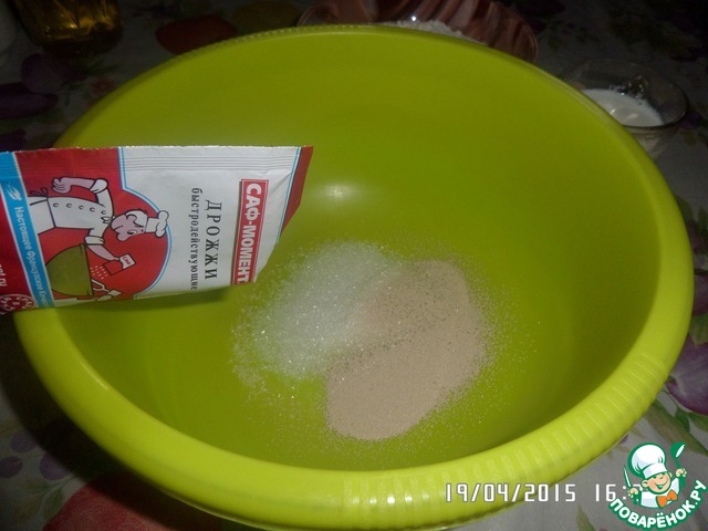 step-1