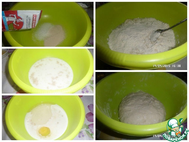 step-2