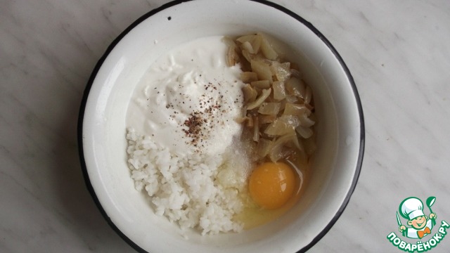 step-3