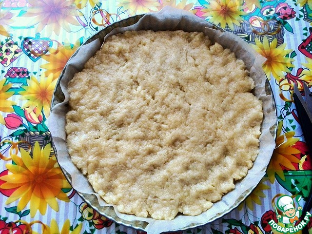 step-3