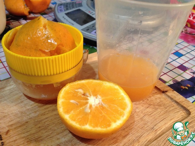 step-1
