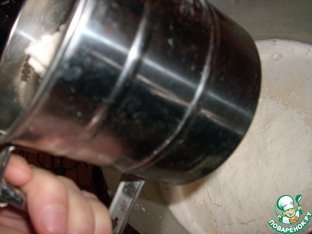 step-2