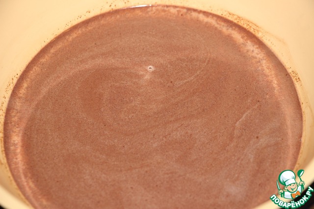 step-1