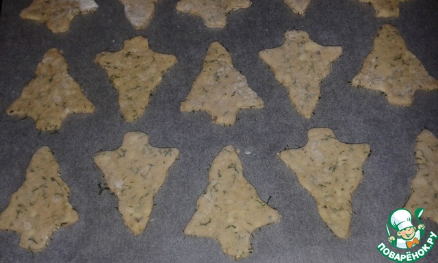 step-3