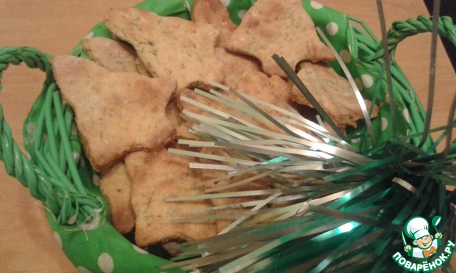 Biscuits 