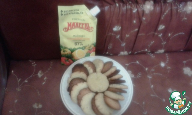 Cookies on the mayonnaise