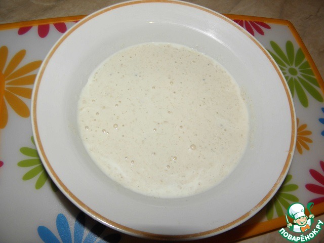 step-3