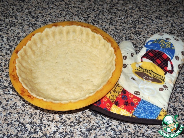 step-2