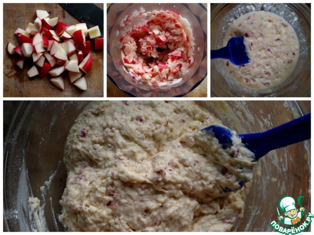 step-3