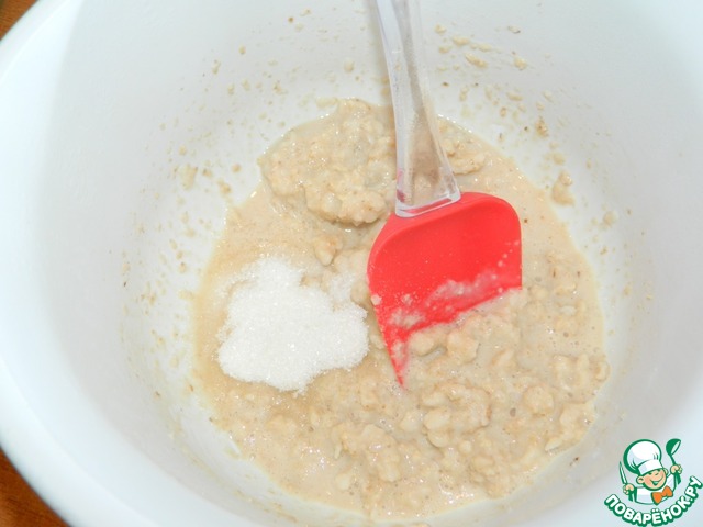 step-3