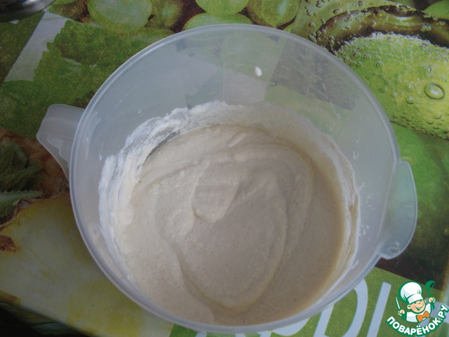 step-1