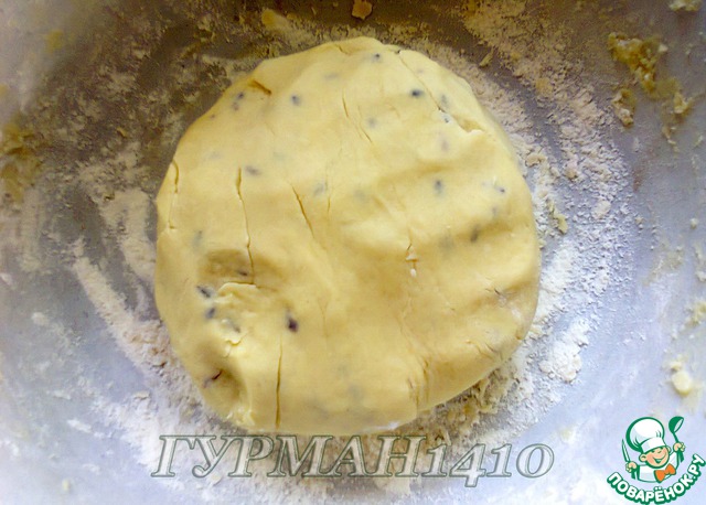 step-4