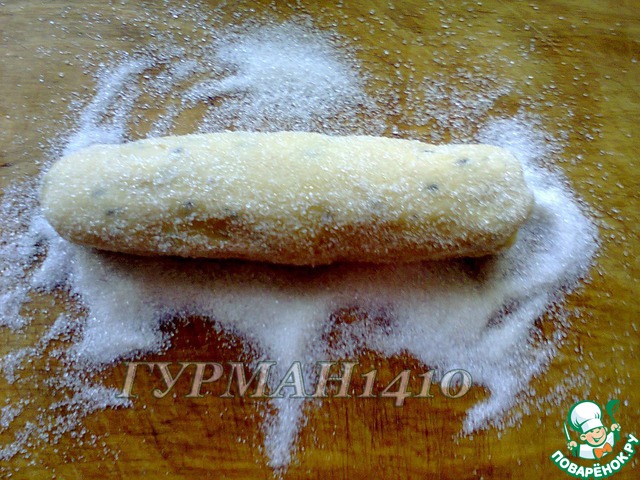 step-7