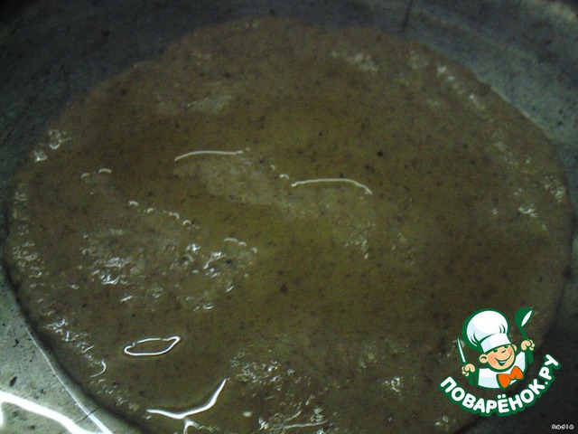 step-1