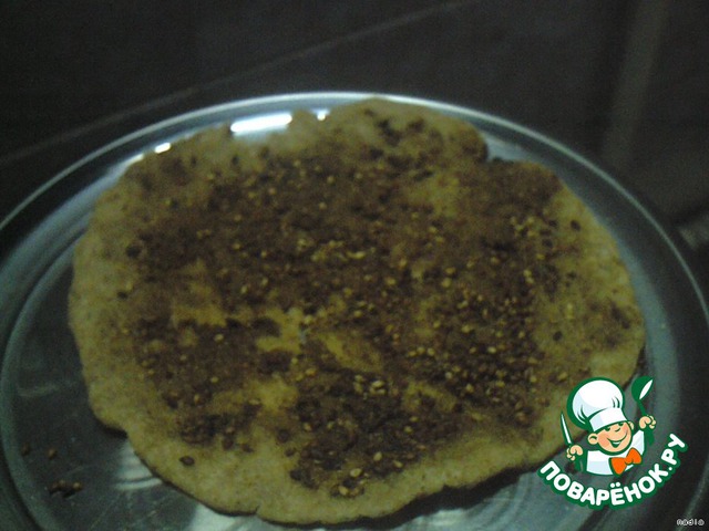 Лепешки с затар