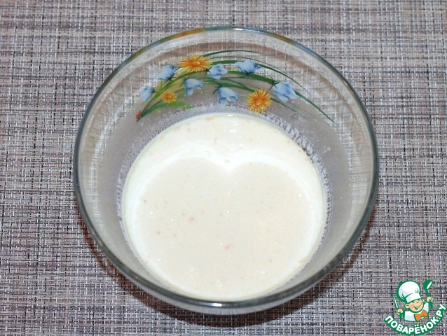 step-1