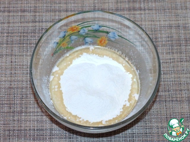 step-2