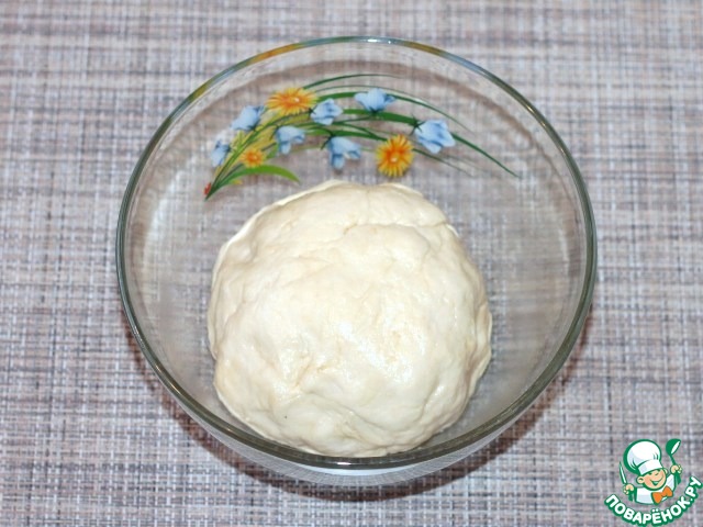 step-3