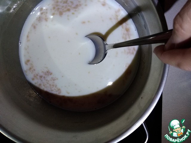 step-1