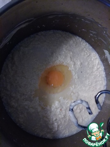 step-2
