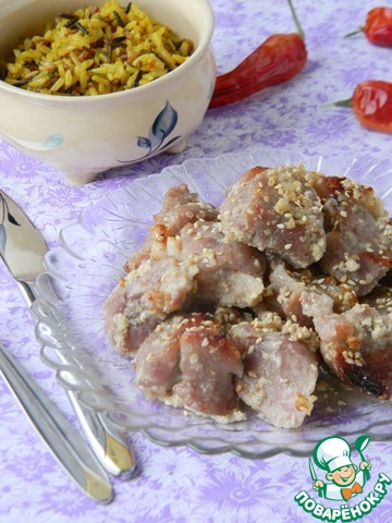 The meat in the marinade with fragrant rice