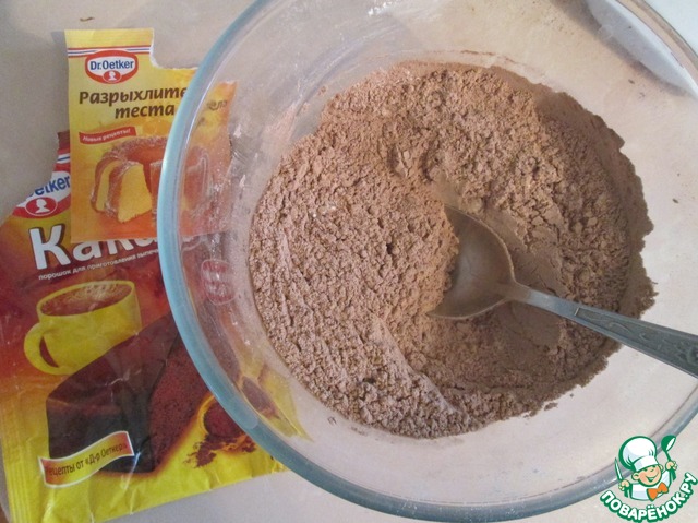 step-3