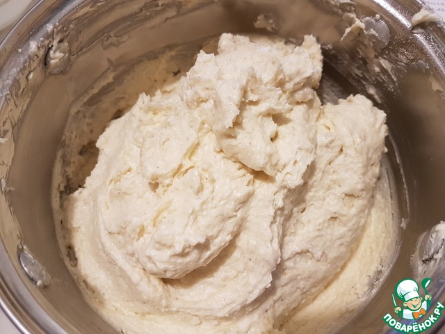 step-2